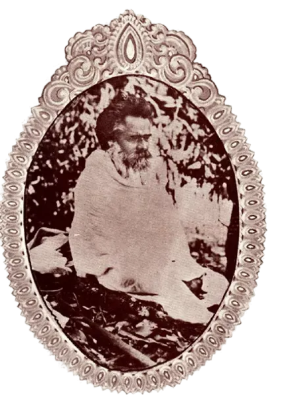 Gurudev